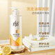 Lafang Smooth Care Shampoo Anti-Dandruff Oil Control Shampoo 500g Oil Control Fluffy Refreshing Anti-Itching Unisex