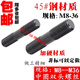 XMSJ45#钢中圆双头螺丝螺柱螺栓螺杆丝杆压板螺丝 45#钢中圆双头螺丝M12200
