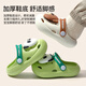 Pig dad baby slippers boy panda summer home baby toddler girls soft sole non-slip children hole shoes 140