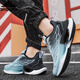Shidmta Light Luxury Men's Shoes Autumn Running Sports Sports Sports Men's Trendy Casual Fashion Fashion Whoiny Shoes Versátil