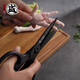 Sanbensheng kitchen scissors stainless steel multifunctional scissors for cutting meat, cutting bones, cutting vegetables, barbecue scissors, titanium-plated scissors