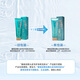 Ruiyan (ReEn) moisturizer LG imported from Korea, scalp clean shampoo 250ml (refreshing oil control) Cordyceps sinensis
