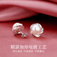 China Gold S925 Silver Freshwater Pearl Earrings for Women, Simple Earrings, Accessories, Practical Birthday Gifts for Girlfriend and Wife, Romantic Rose Gift Box *Shipping from Yagura* Same Day/Next Day Delivery
