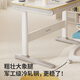 Loctek government subsidy children's study table solid wood electric lift table primary school writing desk home 1.2mT4