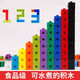 
Cute Tu digital square toy building blocks 1-100 children's assembly toys cube squares Montessori mathematical puzzle [box] 270 squares + drawings