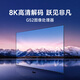 
Dangbei TV Box H3S Intelligent Network TV Set-top Box 8K Decoding RK3566 Chip 3G+32G Memory Dual-band WiFi6 Bluetooth Voice Remote Control Wireless Screen Projection