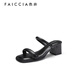 SEI Nr. 2024 Neue dicke Absatz-High Heels für Frauen im Sommer-Verschleißtemperament und vielseitige einteilige faule Hausschuhe B677d Beige 39