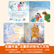 The 123456th grade reading of the 123456th grade children's picture books for kindergartens recommended for 0-3 years old 0-3 years old baby bedtime story book enlightenment early education books for small classes preschool literacy language Chinese reading materials [Buy one set] The 1-6th grade reading materials for 1-6th grade