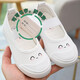 BUDING children's small white shoes, kindergarten shoes, girls' kindergarten indoor shoes, canvas shoes, baby white shoes, non-slip breathable children's shoes, white smile 31, inner length 19.5/suitable for feet 19cm long
