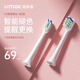 JIMOK electric toothbrush K1 brush head standard 4-pack