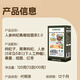 加邮邮政农品人参枸杞桑葚桂圆茶黑枸杞红枸杞养生红枣茶六宝茶六堡茶 【体验装】1盒12包,无赠品