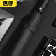Huixun JD.com’s own brand 24-bone automatic umbrella large folding vinyl sun and rain umbrella black