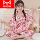 Cat Man (Miiow) Princess Style Frühling Frühling Kurzarm Kinderhose Kurzarm Ice Sense Girl Seidenpyjamas Frauen Seiden Spring und Sommer Süßes 1049 M Girls 10 Größe 105 115C 38jin [Jin gleich 0,5 kg] (Mädchen 10