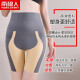 Antarctic abdominal pants body sculpting body hip lift ladies seamless magic suspension pants Kaka the same high-waist corset waist and small belly slimming elastic anti-rolling underwear skin color L100-124 catties