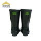 Jinneng Electric High Voltage Insulated Boots Anti-shock Rubber Boots Electrician Protective Insulated Shoes 35kv Medium Tube Electrician Shoes Size 45