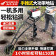 五羊本田工业汽油打洞机地钻挖坑机果园栽树种植打桩施肥机手推式打孔机 二冲程698+8公分钻头+礼包 进口五羊本田大功率汽油地钻机