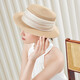 Siggi Strohhut Frauen Sommer flacher Top Sonnenschutzhut Flat Edge Urlaub Seaside Fashion Retro Stroh gewebter Sonnenhut Si95339 Meter