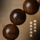 
Dalong [1.2 single lap] Dalong India Laoshan Sandalwood Bracelet Men's Black Meat Sinking Water Super-Legendary Sandalwood Buddhist Beads LC12083