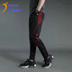 Cozok Summer Sportshosen Männer lose Kälber, Rad- und Fitness -vielseitige Trendy Casual Hosen Fußballtraining Hosen 9680 Schwarz und Rot (dünner Stil) 3xl Größe