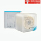 
Coloplast 12030/12042 plasticized leak-proof patch ring Brava leak-proof paste leak-proof ring Ostomic care accessories, 12030 tape ring (thin style 2.0mm) 5 bulk