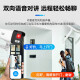 HIKVISION海康威视监控摄像头400万2K高清全彩夜视AI人形检测语音对讲户外防水手机远程监控器B14HV3-LT 4MM