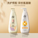 拉芳（lovefun）生姜精粹洗护套装 去屑控油洗发水500ml 深层奢护精华素500ml