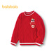 Balabala children's clothing children's sweaters boys and girls autumn and winter 2025 children's pullover sweaters New Year's greetings clothes 208125103204