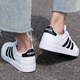 阿迪达斯（adidas）官方舰店男鞋 夏季新款运动鞋耐磨德训鞋滑板鞋透气休闲鞋男 9195-白色-皮质三条纹板鞋 41