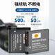 蒂森特适用于佳能 博秀系列powershot A2200 A3100 A3200 A3300 PC1589 PC1475 PC1585 CCD相机NB-8L电池