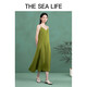 THE SEA LIFE连衣裙女欧海一生吊带连衣裙秋冬轻奢旅游VB12113 苔藓绿 S
