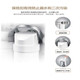 Minea General Water Purifier S1PP Baumwollfilterkabel MRC1592B 1692B 1593A 1693B 1687a-50g T2 C2 Heck
