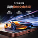 Realme National Subvention Realme GT7 Pro Neue Generation Doppel-Engine-Flaggschiff 5G Smart Photo Gaming E-Sport Mobile Snapdragon 8 Supreme Version Light Domain White 12 GB+512GB