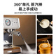 柏翠（petrus）PE3899意式咖啡机全半自动家用奶泡机研磨一体机小型双泵牛角手柄 咖啡机PE3899+制冰机IC08套装