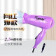 Umay car hair dryer self-driving tour outdoor travel hair dryer 12V 24V car hair drying film drying defrost defog heating car hair dryer 24v large car