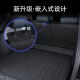 比亚迪宋plusdmi后备箱垫2025款ev汽车用品pro版尾箱tpeSN1049SN 宋PLUS DM-i/EV专用 上层单张