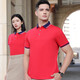 蔚印polo衫定制印logo工作服文化衫翻领工衣棉短袖t恤工服夏季订制男 9902白色 XL