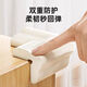 Nuprelite anti-collision corner table corner anti-collision corner protection anti-collision right-angle protection strip table bed corner cabinet corner children's