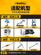 加长机用丝攻丝锥M12X1*1.25x1.5m14X2*110LX120mm150L180MM*200L M12200L