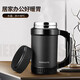 Fuguang office thermos cup business water cup with handle and filter tea cup 304 stainless steel water cup black 500ml