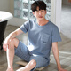 
From the heart pure cotton pajamas men's summer short-sleeved shorts Korean style casual loose plus size home clothes men's pajamas suit JF 9905 3XL men [height 185-190 weight 180-200Jin [Jin equals 0.5 kg]]