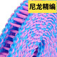 Lifu clothesline thickened non-slip windproof clothes drying rope outdoor camping clothesline 10 meters quilt without punching random color 10 meters / piece / customized widened extra thick version non-ordinary type /