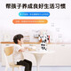 优必选Alpha Ebot 悟空智能AI机器人玩具 人工智能儿童教育陪伴可编程学习早教机故事机家教男女孩礼物 Ebot多台表演集控-发射器