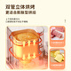 Bai Cui Bread Machine, Fully Automatic Home Dough Kneading Machine, Reservable Intelligent Fruit Spreading Breakfast Toaster, PE8899 Holiday Gift Bread Machine + Ice Bucket Set
