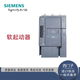 西门子（SIEMENS）起动器 3RW5055-6AB14 75KW 3RW5073-6AB14132KW