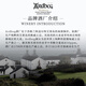 雅柏（Ardbeg）苏格兰单一麦芽威士忌酒进口洋酒阿贝小怪兽泥煤烟熏风味 阿贝 5年小怪兽 700ml 裸瓶