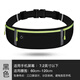 Simple Nika Sports Waist Bag Men's Running Mobile Phone Bag Equipment Belt Outdoor Mountaineering Special Full Set Fitness Bag Arm Bag Men's D1 Black