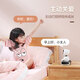 Fluorite Smart Children's Companionship Robot Firebao RK2 Série Smart Home Companionhip Télécommande Lire des enfants Robot Smart Robot Firebao RK2PRO Version