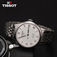 Tissot (TISSOT) second-hand 99 new Tissot men's watch Lilock second-hand mechanical men's watch Tissot watch men's casual sports second-hand luxury watch silver plate steel belt 2824 movement T41.1.483.33