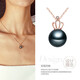 BaiSeTianQing (BRI.R) 18K gold Tahitian black pearl Akoya South Sea gold pearl fashion versatile simple high-end crown pendant Tahitian black pearl