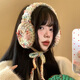 ZOCI national style bow knitted wool earmuffs for women in winter warmth and cold protection ear cups for ear warm ear packs and ear covers colorful stripes